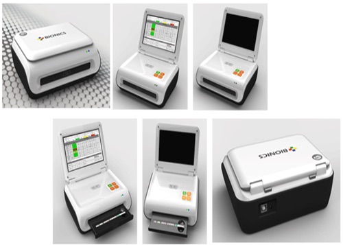 urineAnalyzer